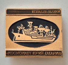 USSR Soviet Space  Badge Ship Cosmonaut Yuri Gagarin Vessel  Science picture