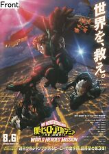 My Hero Academia The Movie: World Heroes' Mission Promotional Poster TypeA picture
