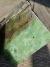 Siberian Two Tone Jade Rough, 1lbs 2oz picture