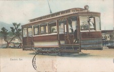 Old postcard ASIA COCHINCHINE SAIGON/HONG KONG? ELECTRIC CAR TRAMWAY picture