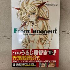 Front Innocent vol.1 Satoshi Urushihara Visual Works Illustrations Art Book Used picture