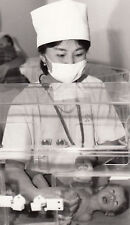 1980s Mongolia Montsame Agency Ulan Bator Photo Maternity Hospital Newborn Baby picture
