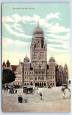 Municipal Offices Mumbai BOMBAY INDIA Postcard picture