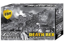 TAKARA TOMY DAEWON ZOIDS WILD : DEATH REX GOLD LIMITED ZW12 Tyrannosaurus Type picture