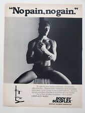 Body By Soloflex Exercise Machine Muscular Male Gym Shorts 1983 Vintage Print Ad picture