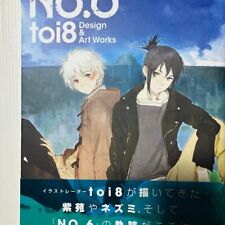 NO.6 toi8 Design and Art Works Art Book Japanese  Animation Illustration Used picture