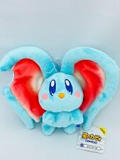 Kirby Elfilin ALL STAR COLLECTION Super Star Plush doll Sanei Nintendo Japan New picture