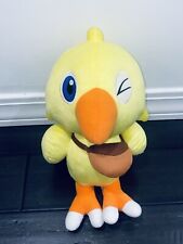 2006 Final Fantasy 7 VII Chocobo Japanese Plush Advent Children Video Game Doll picture