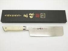 Mcusta Zanmai HK-3008D-A Seki Japan 160mm Nakiri Japanese Damascus Kitchen Knife picture