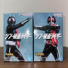 Shin Kamen Rider figure Kamen Rider Kamen Rider No.2 set of 2 picture