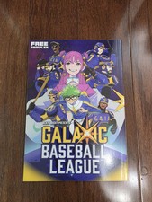 NYCC 2026 Galactic Baseball League Manga Sampler Anime Viz Media Exclusive Book picture