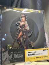 Official Arknights Merch: Texas Ambience Synesthesia 2025 Acrylic Stand New Gift picture