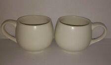 Pair of DANSK Studio Liora Manne Bistro Coffee Mugs / White 3.5