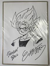 Akira Toriyama Autograph Goku Print Paper Shueisha Dragon Ball From Japan picture