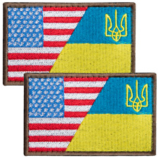 2-Piece Embroidered Ukraine USA Flag Patch, Ukrainian American Flag Patch, 2x3 picture