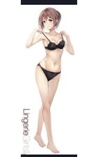 02.Suihi Ver.B GAKAKU Collection BIG Tapestry “Lingerie Girls-Bloom-” picture