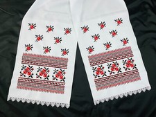 Ukrainian Wedding Rushnyk Hand Beaded Embroidered Towel Table Decor Gift Ukraine picture