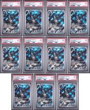 x11 N's Zekrom 031 Ascended Heroes PSA 9 Pokemon TCG Black Star Promo picture