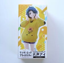 Wonder Egg Priority Ai Ohto Taito Coreful Figure Smiling ver. japan Anine F/S picture
