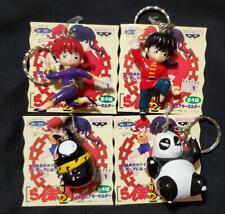 Toru Mascot Ranma 1/2 Figure Keychain Comp Set picture