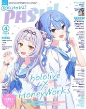 PASH April 2024 issue magazine Japanese Book New picture