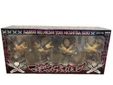 Maximum The Hormone Figure New picture