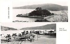2 Views of Pearl Island, Japan, Early Postcard, Unused picture