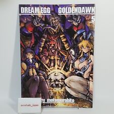 C101 Doujinshi Dream Egg Golden Dawn 5 Fate/Grand Order Art Book motomurabito picture