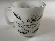 VTG Glasbake Language of Flowers Sentiment Daisy Milk Glass Coffee Mug Cup USA picture