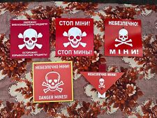 UKRAINE 2024 Caution sign Watch out for mines 24/24 Collection of 5 pieces picture