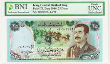 MINT IRAQ SADDAM HUSSEIN 25 DINAR MONEY 1986 CERTIFIED & SEALED UNC P 73 picture