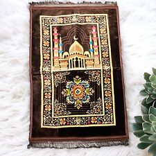 Traditional Islamic Prayer Rug picture
