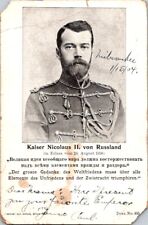 Vintage Postcard Kaiser Nicolaus II von Russland Last Emperor Russia 1904  G-657 picture