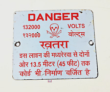 Vintage Danger 132000 High Voltage Warning Enamel Sign Old Red White Rare EB195 picture