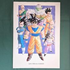 Akira Toriyama'S World Exhibition Poster B3 Size picture