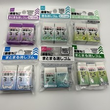 Daiso Gekiochi-kun Matomeru Eraser 6-Pack Japan Stationery Brand New Erases Well picture