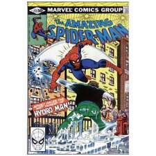 Amazing Spider-Man (1963 series) #212 in NM minus condition. Marvel comics [r picture