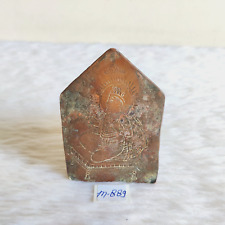 19c Antique Lord Vishnu Copper Plaque Religious Holy Collectible M889 picture