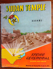 1953 Shriners AAONMS SUDAN TEMPLE Magazine - Spring Ceremonial Souvenir Program picture
