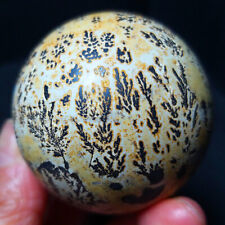 TOP 158.6G 50mm Natural Colored Chinese Painting Agate Crystal Ball Healing B356 picture