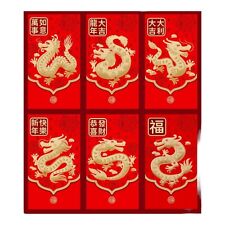 48PCS 2024 Big Chinese Dragon Lunar New Year Lucky Red Hong Bao Money Envelopes picture
