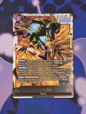 Pre-Sale Son Goku FB11-121 SCR Dragon Ball Fusion World English NM/M 🔥 picture
