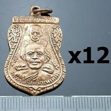 12xSouvenirs LP Thuad Tuad Ornament LP Tim Talisman Fetish Trophy Coin Amulet picture