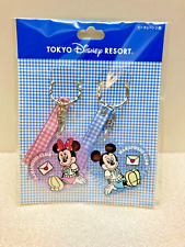 Tokyo Disney Resort 2024 NAKAYOSHI CLUB Mickey Minnie Keychain set picture
