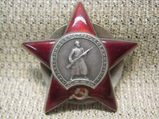 Original Soviet Order of the Red Star picture