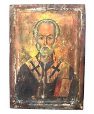 Vintage Orthodox Wood Painted Icon Saint Nicholas Wonderworker Holy Hierarch picture