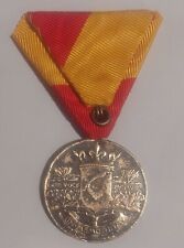 Franz Joseph I- Medal Bosnia- Kuk- AustroHungary Military bronze medal- Original picture