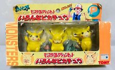 Pokemon Monster Collection : Pikachu mini figure 3 set   Tomy picture