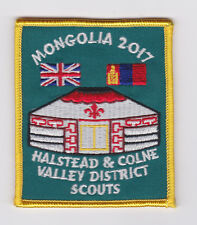 UK ESSEX HALSTEAD & COLNE VALLEY SCOUTS - 2017 MONGOLIA EXPEDITION SCOUT PATCH picture