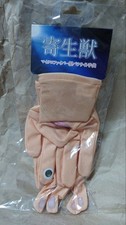 Rare Parasyte: The Maxim microfiber Migi parasite glove picture